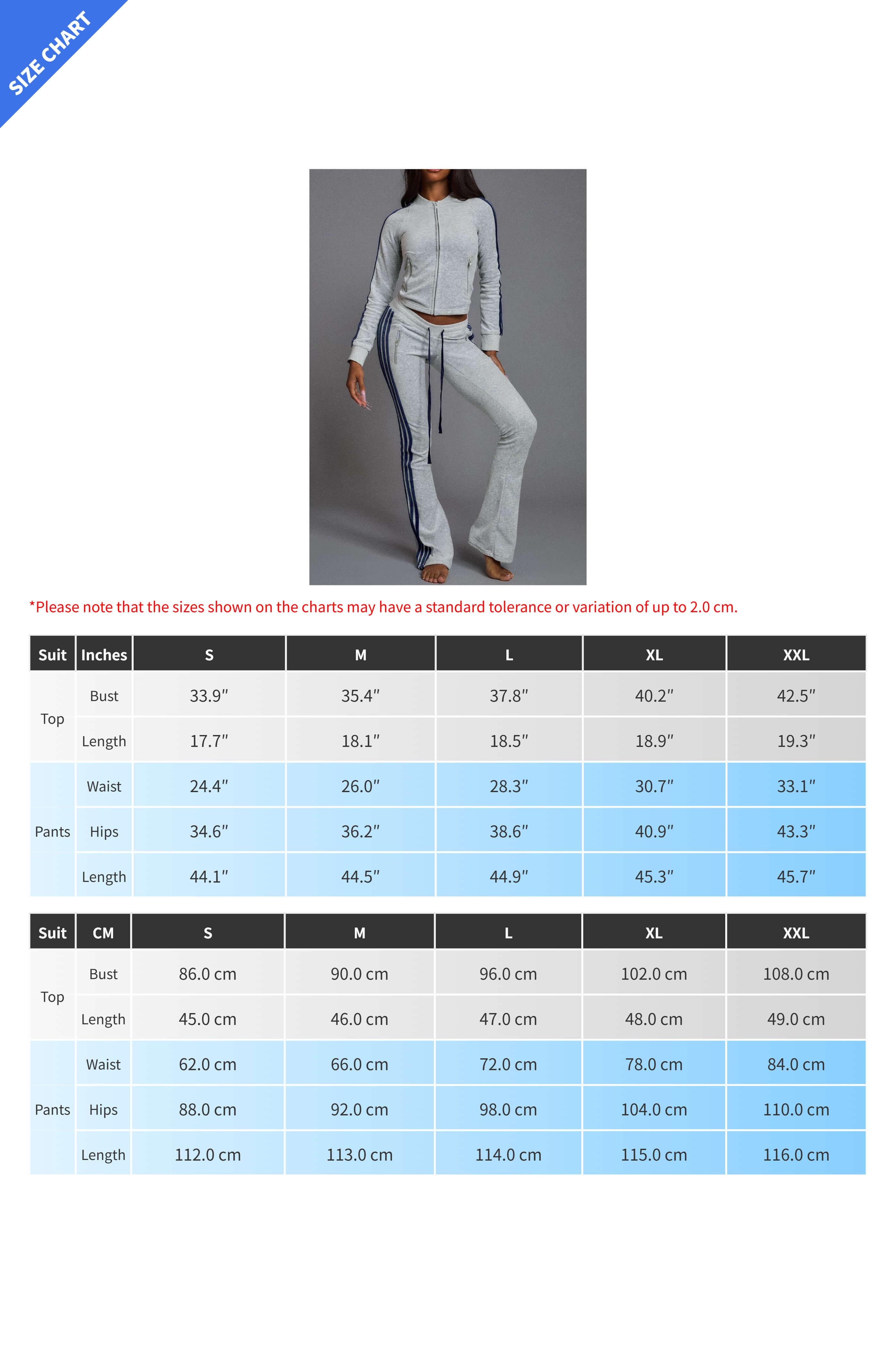 Zip Up Drawstring Stripe Flare Pants Set Lavish Daily