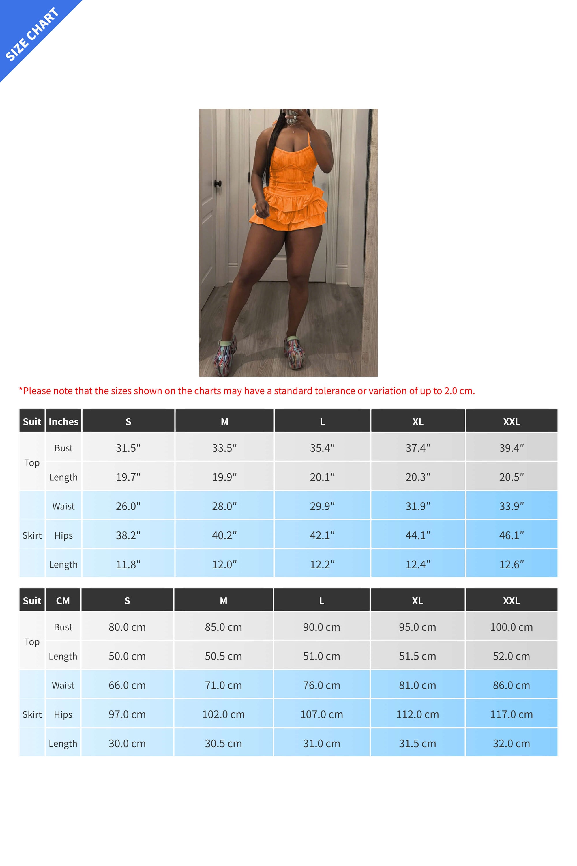 Washed Camisole and Ruffle Skort Set Lavish Daily